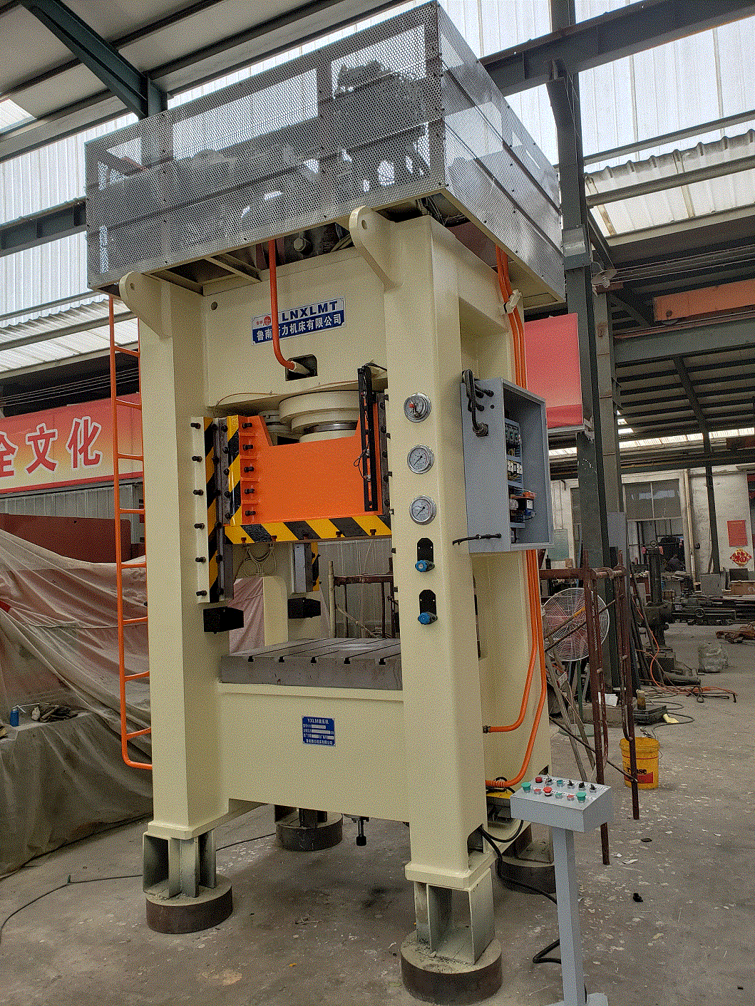 YXLM-315T four column hydraulic press